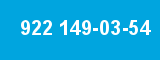 922 149-03-54